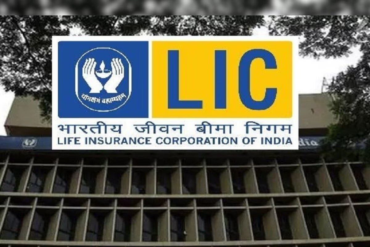 LIC એ તેના આગલા સ્તરના ડિજિટલ પ્લેટફોર્મ માટે આ અગ્રણી IT કંપની પસંદ કરી.