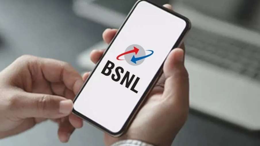 BSNLના આ સસ્તા 336 દિવસના પ્લાન સામે બધુ નિષ્ફળ! તમને અનલિમિટેડ કોલિંગ સાથે ઘણું બધું મળશે.