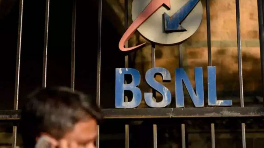 bsnl 5 1688355642 1