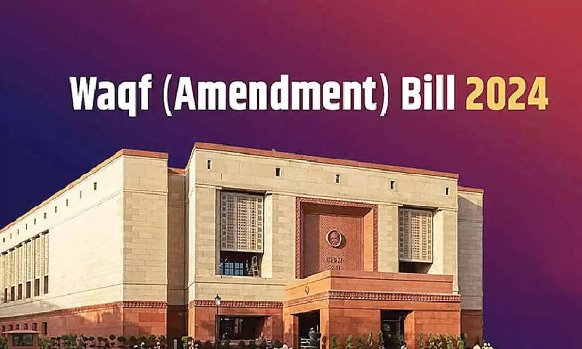 waqf amendment bill