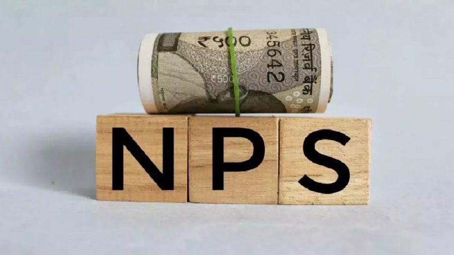 nps vatsalya yojana