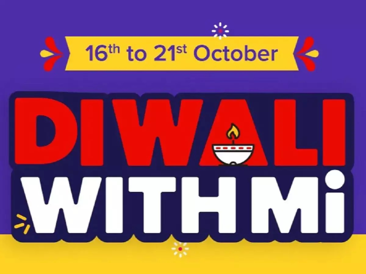 Diwali Sale 2024: Xiaomiએ બમ્પર સેલની જાહેરાત કરી.