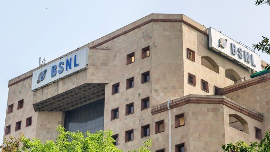 BSNL