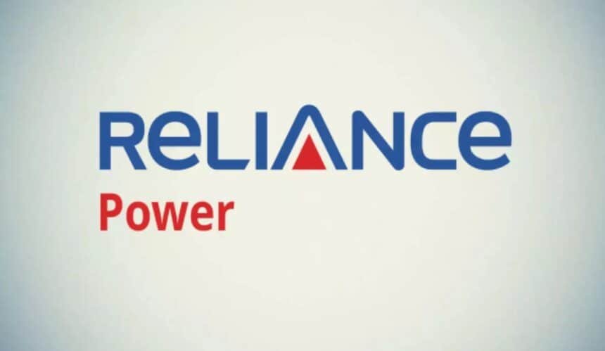 reliance