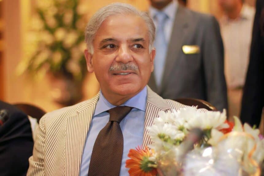 shahbaz sharif