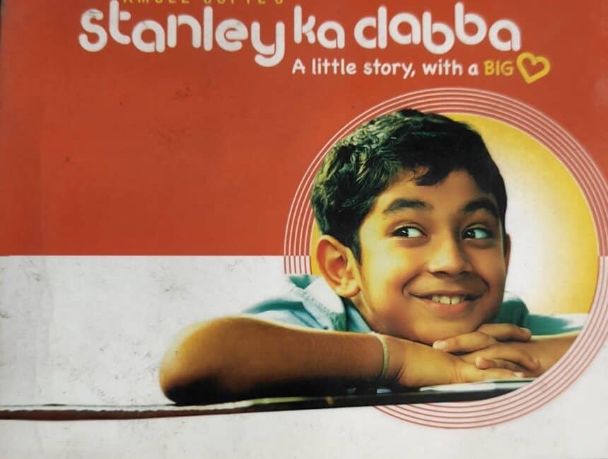 stanley ka dabba