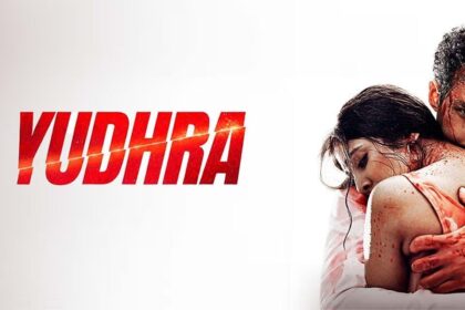 yudhra 7