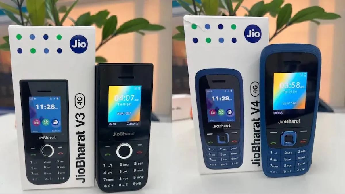 Jio