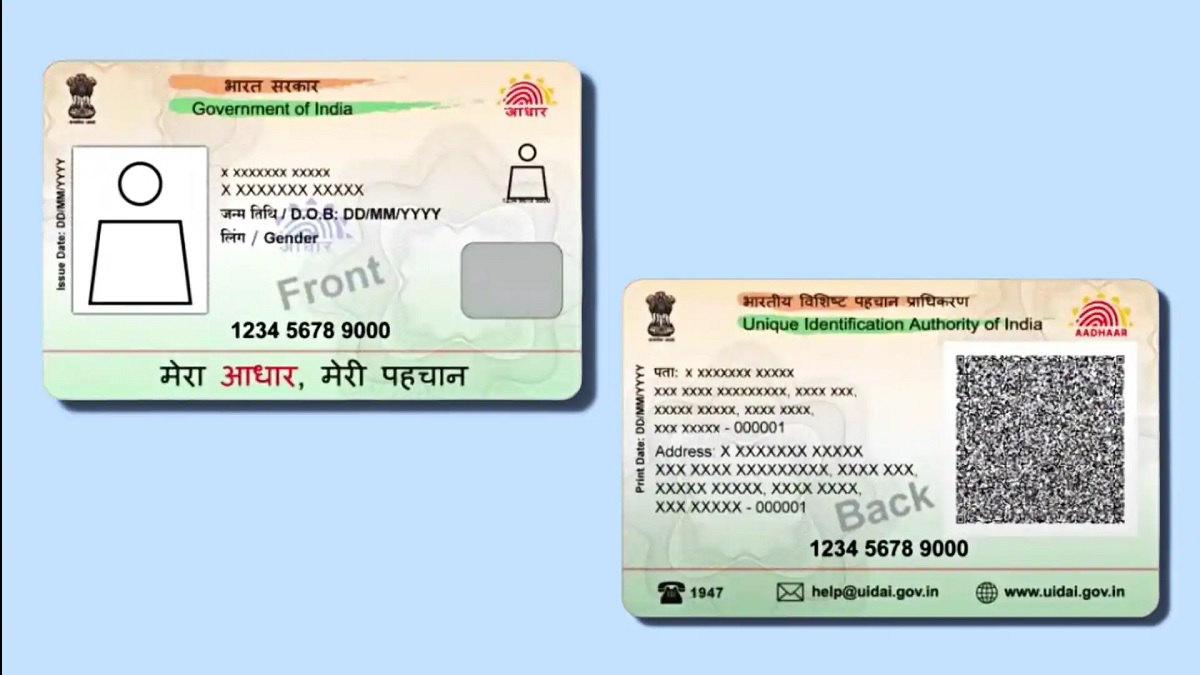 Aadhar Card