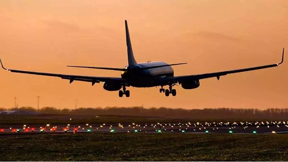 Mumbai Airport