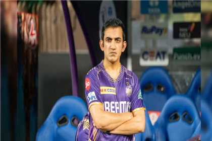 gautam gambhir