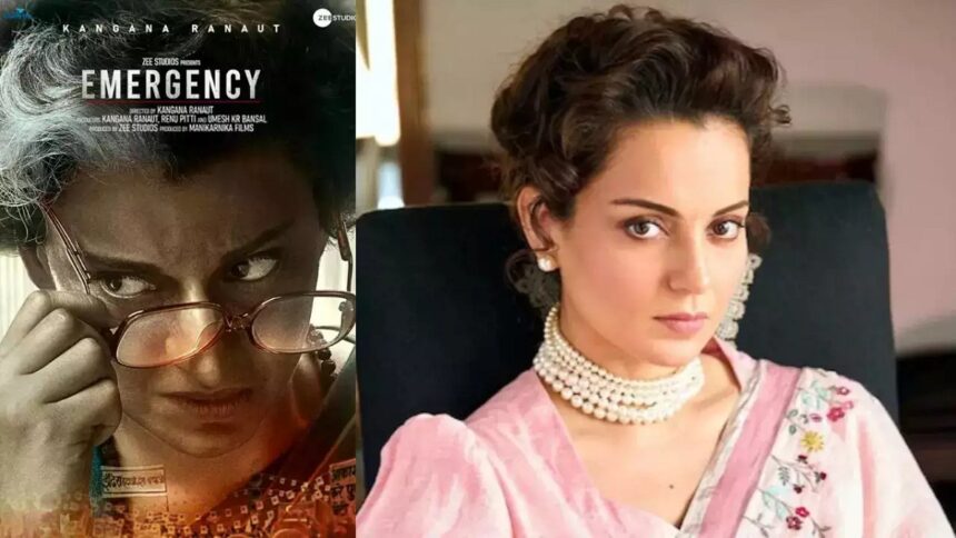 kangna ranout 2