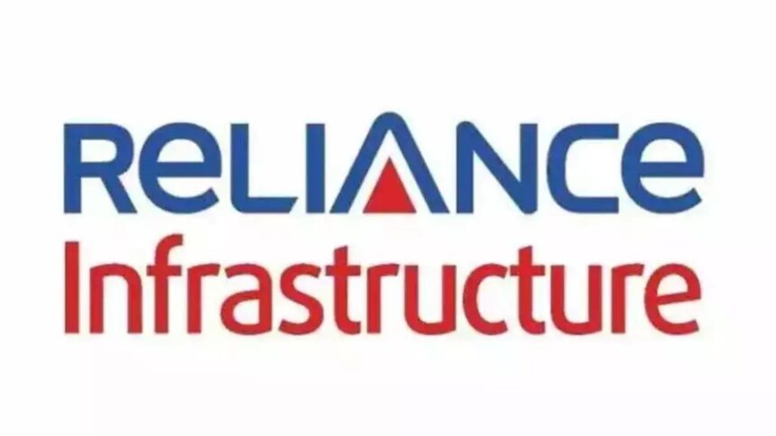 reliance