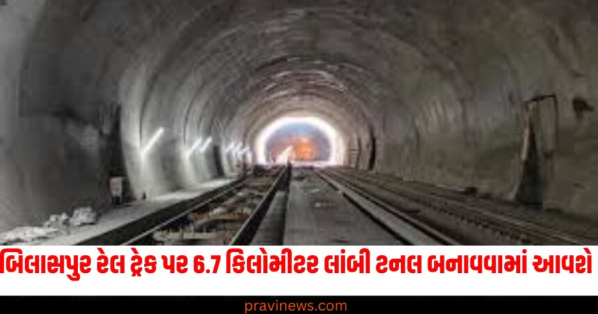 TTUNEL