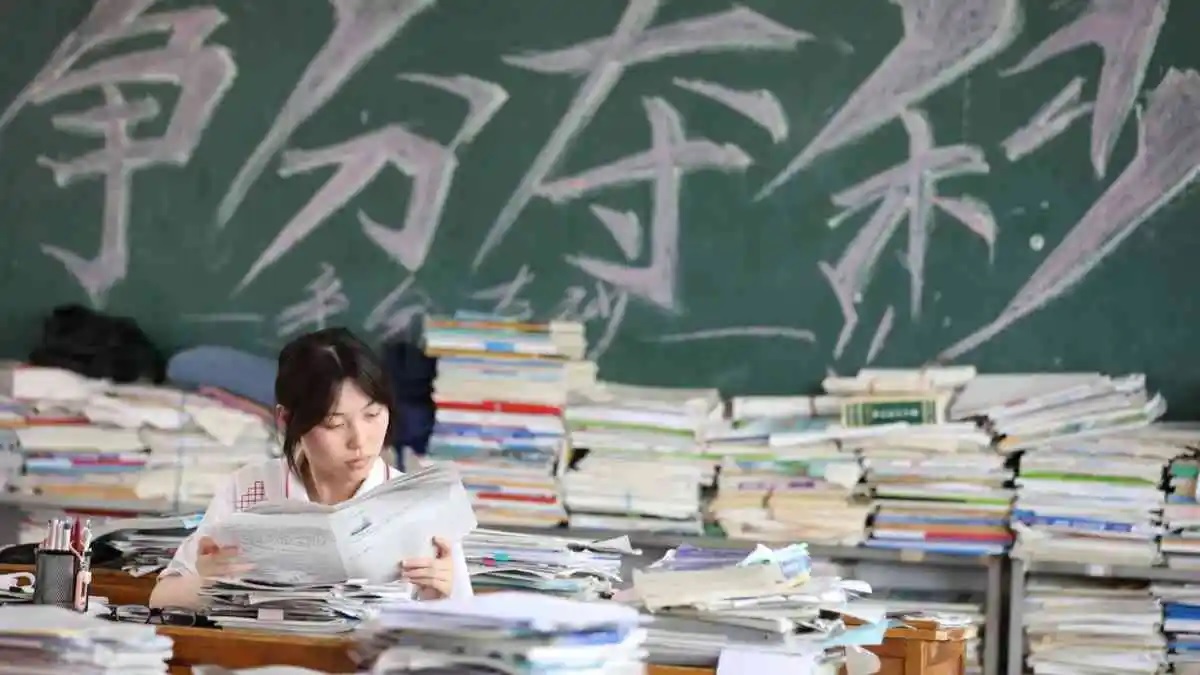 gaokao exam duniya ka sabse mushkil china college entrance