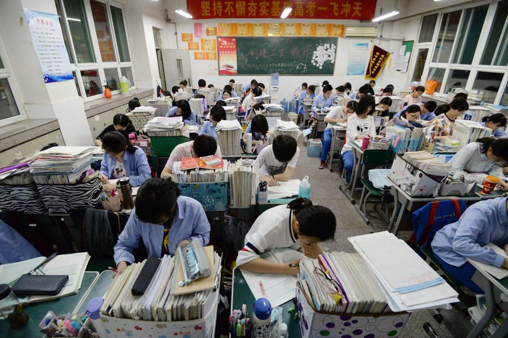 gaokao exam duniya ka sabse mushkil china college entrance