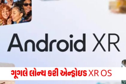 Google launches Android XR operating system users will get such features543