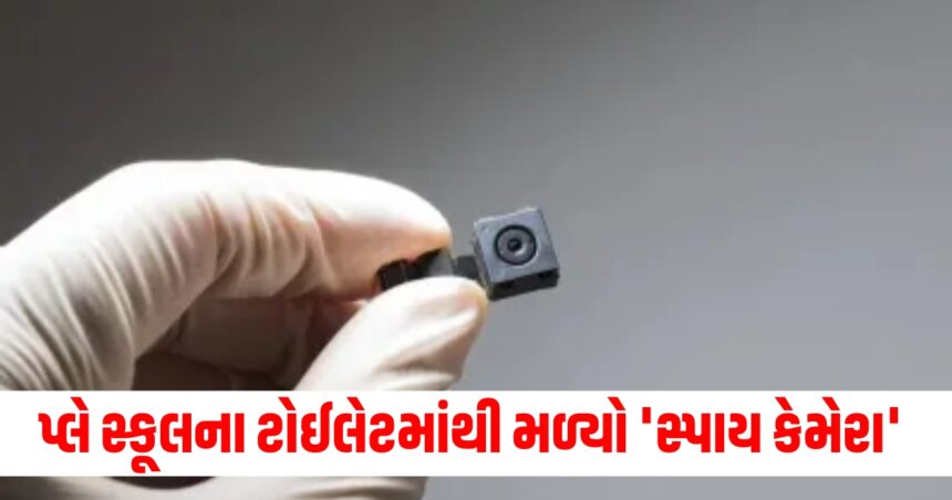 Gujju Media Feature Photo 17