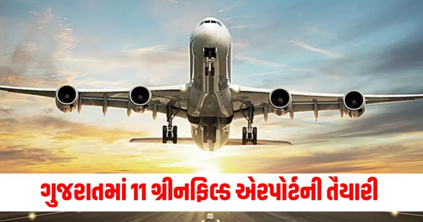 Gujju Media Feature Photo 20