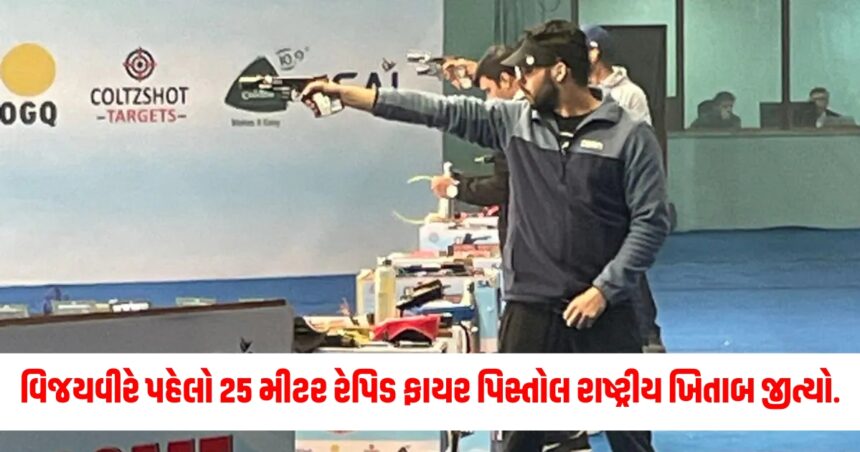 Gujju Media Feature Photo 46 1