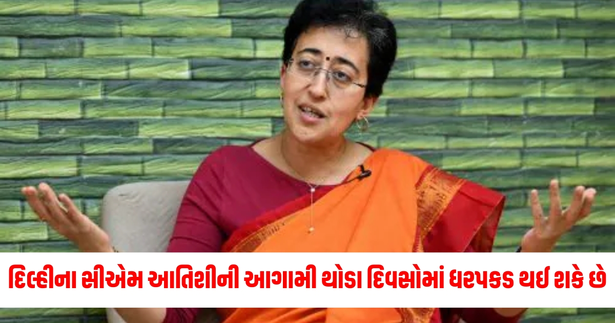 Gujju Media Feature Photo 6