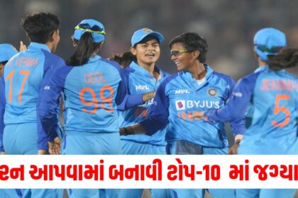 Indian cricket team56