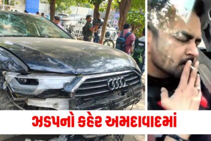 ahmedabad high speed audi car hits bike two people injured41252