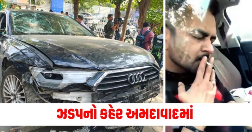 ahmedabad high speed audi car hits bike two people injured41252