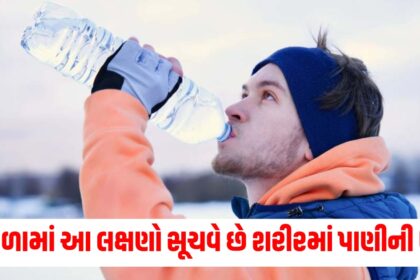 are you drinking less water in winter season check these 5 symptoms of dehydration