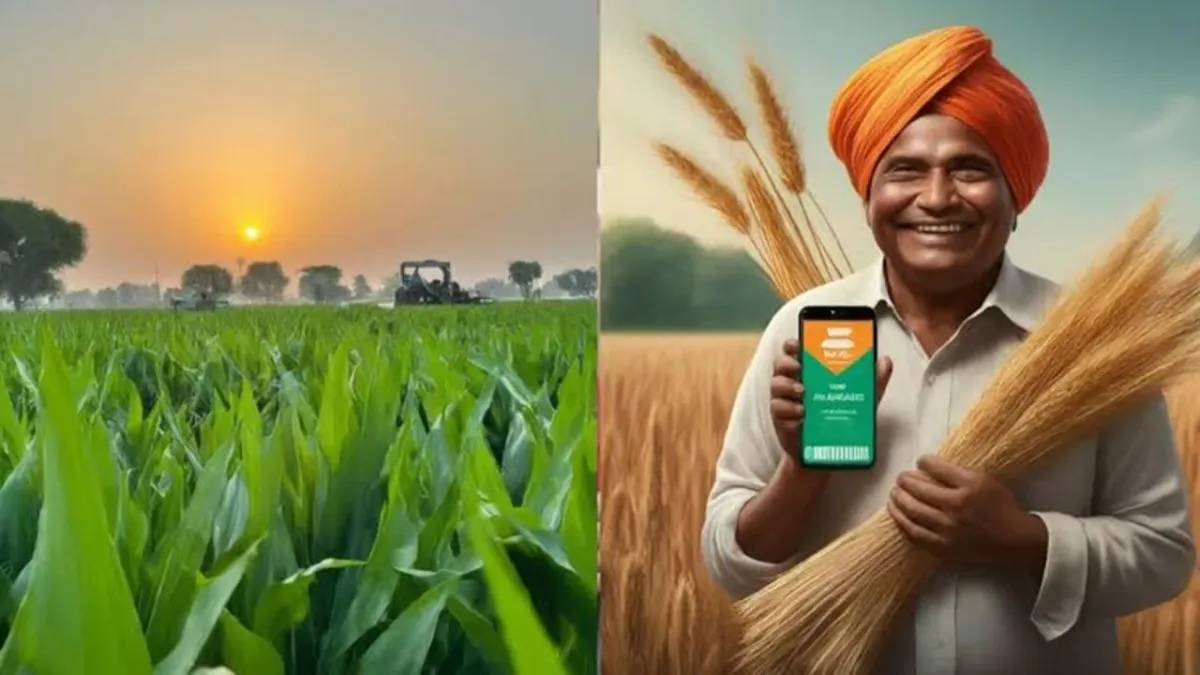 how to register in pm kisan yojana know which farmers do not get its benefit786