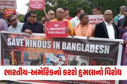 indian origin americans will protest against attacks on hindus in bangladesh