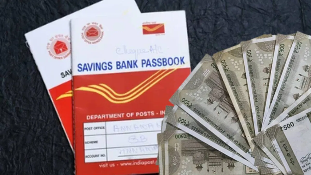 invest in this saving scheme of post office you will get monthly income of rs 9 2502