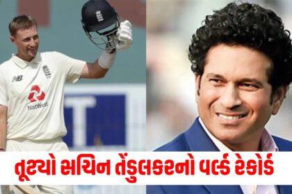 joe root break sachin tendulkar world record most runs in fourth innings of test cricket