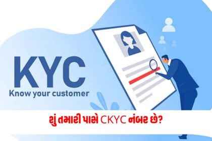 kyc