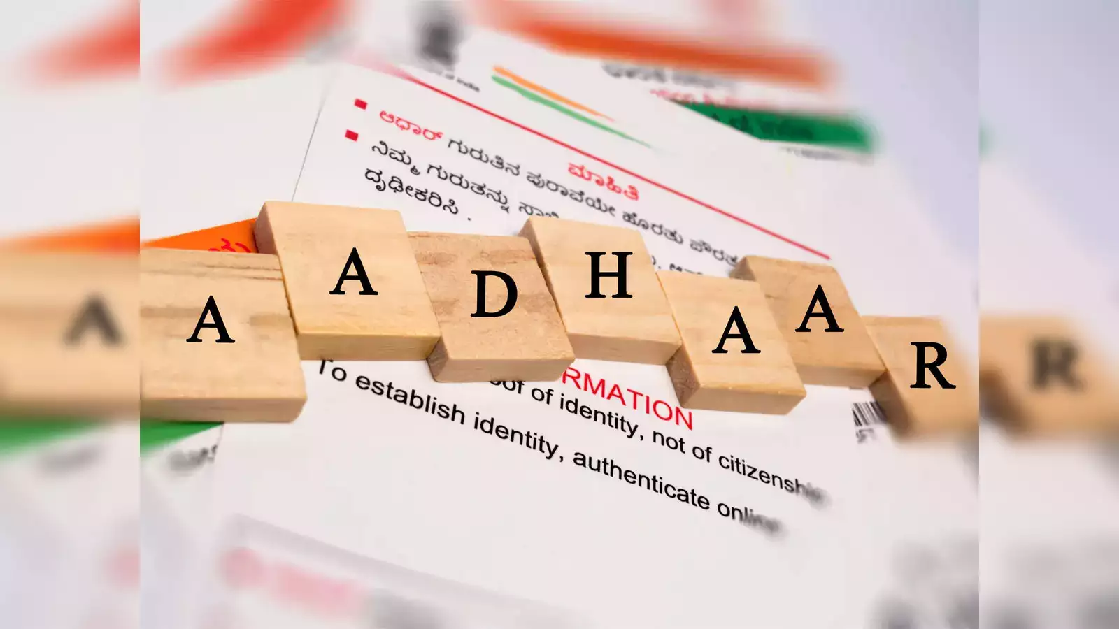 last date for updating details like address and mobile number in aadhaar card for free