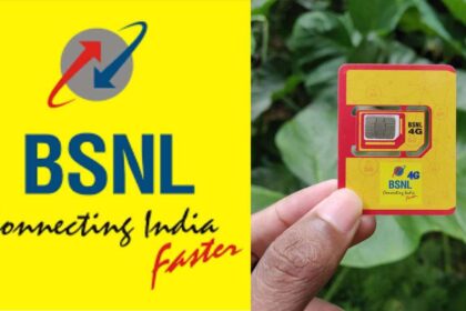 new projecthow to check if your bsnl sim card is 4g enabled 1726122864