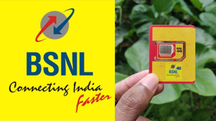 new projecthow to check if your bsnl sim card is 4g enabled 1726122864