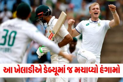 sa vs pak corbin bosch becomes the first south african to achieve the remarkable feat of a four wicket haul and a 50 score on test debut