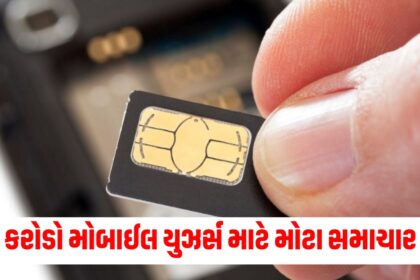 sim card latest rules dot prepared blacklist mobile users reportadely