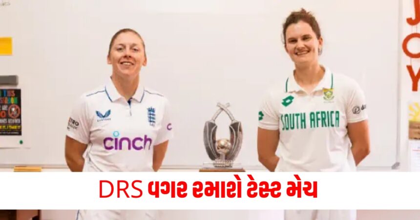 south africa women vs england women team no drs in one test match