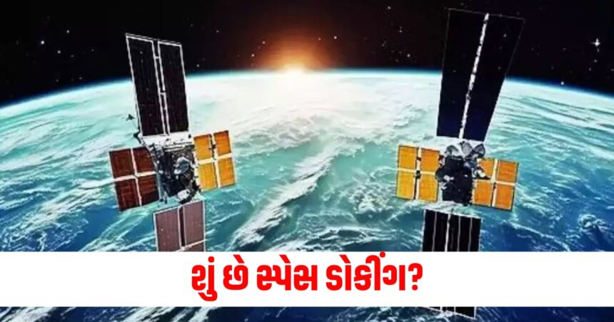 what is space docking isro spacecraft reached the launch pad know the purpose of this mission spadex pslv c607865