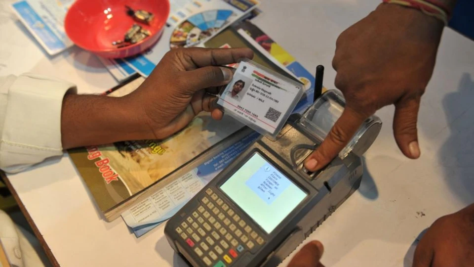 who misused your aadhaar card you can find out immediately with this trick2