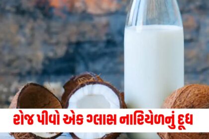 why should you drink coconut milk in winters health benefits of nariyal ka doodh12