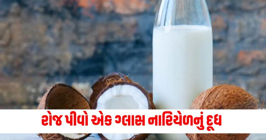 why should you drink coconut milk in winters health benefits of nariyal ka doodh12