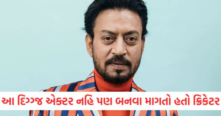 GUJJU MEDIA FEATURE PHOTO 1 2