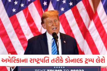 GUJJU MEDIA FEATURE PHOTO 1 8