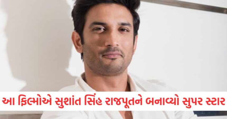 GUJJU MEDIA FEATURE PHOTO 1 9