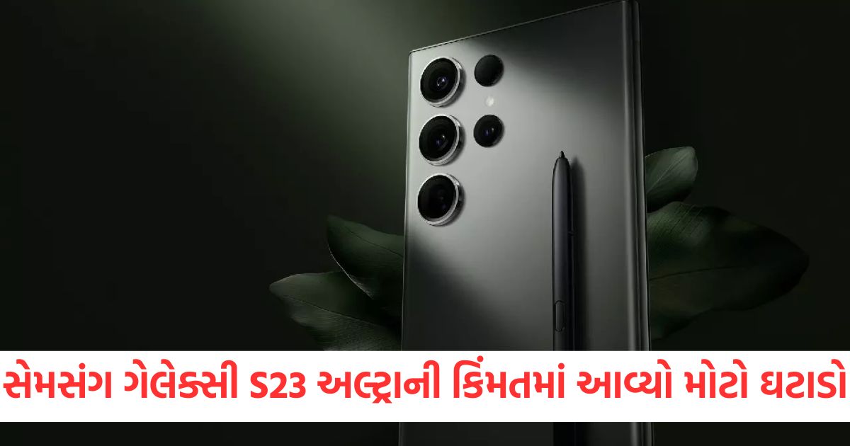 GUJJU MEDIA FEATURE PHOTO 13 13