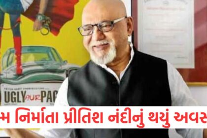 GUJJU MEDIA FEATURE PHOTO 18