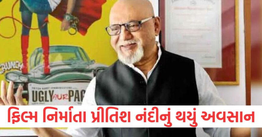 GUJJU MEDIA FEATURE PHOTO 18